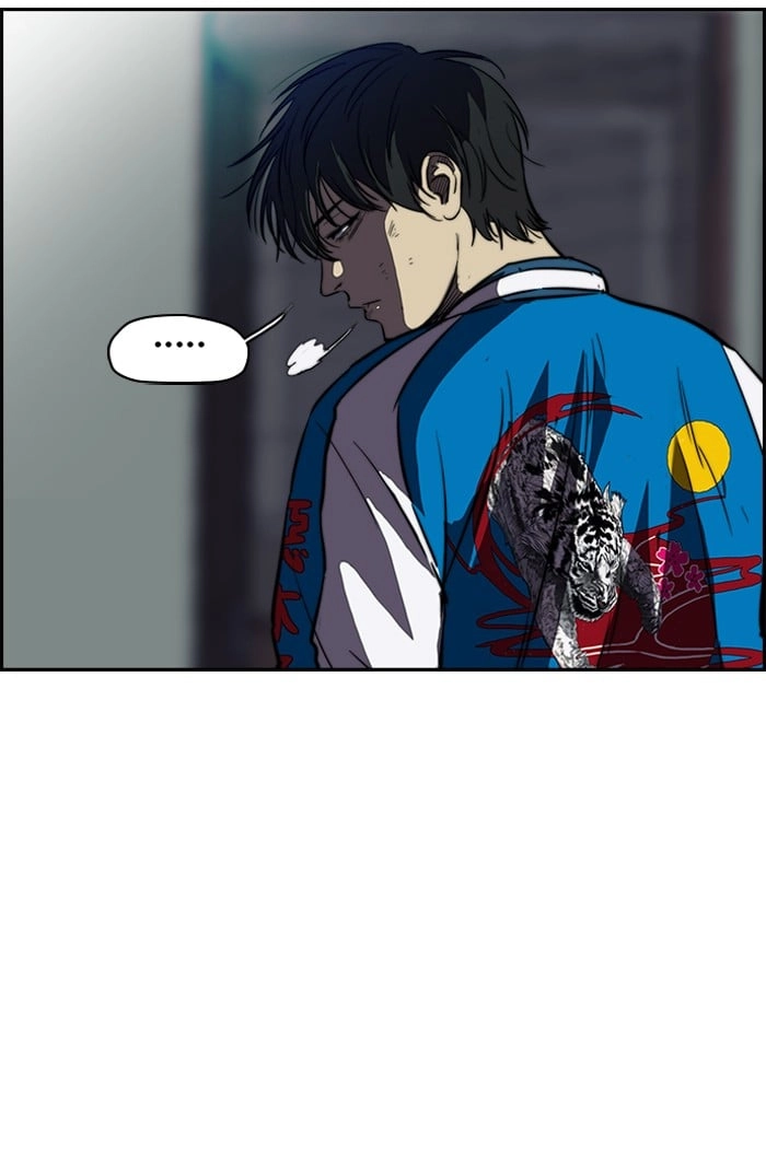 Wind Breaker Chapter 114, page 7 of 54