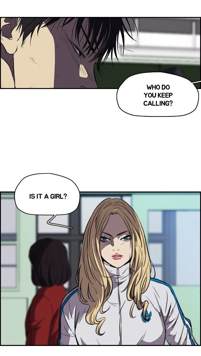 Wind Breaker Chapter 115, page 15 of 50