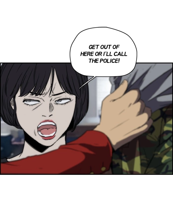 Wind Breaker Chapter 115, page 18 of 50