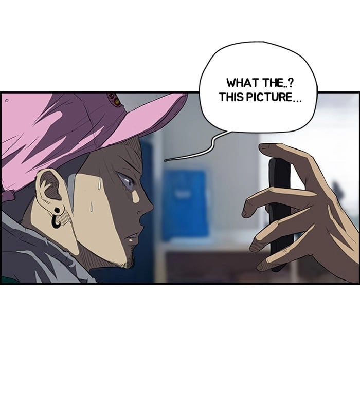 Wind Breaker Chapter 115, page 21 of 50