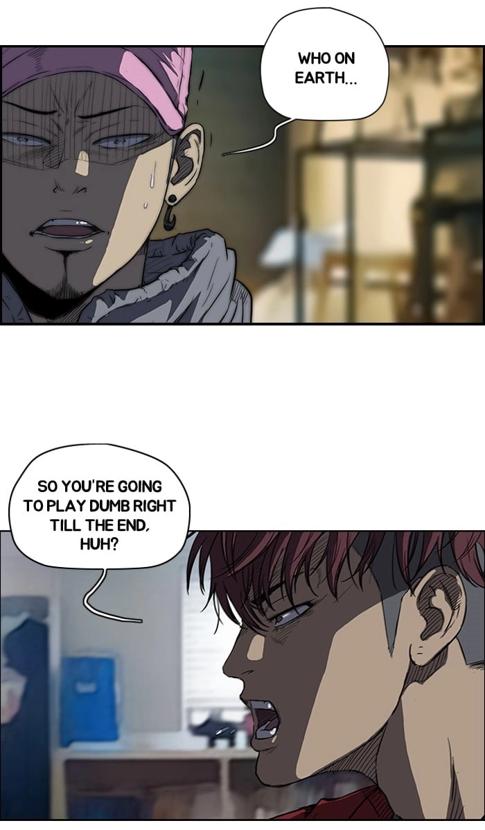 Wind Breaker Chapter 115, page 22 of 50