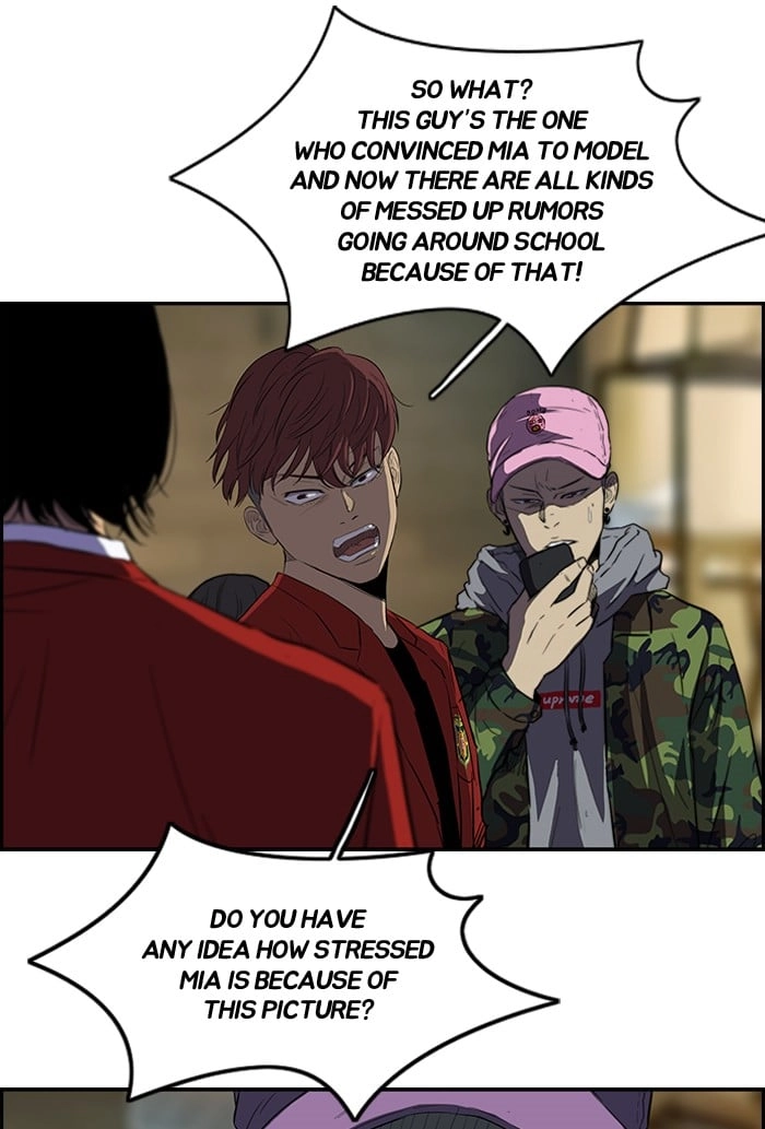 Wind Breaker Chapter 115, page 25 of 50