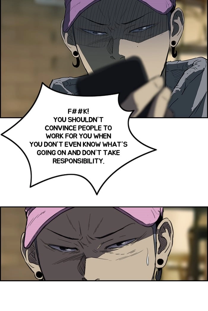 Wind Breaker Chapter 115, page 26 of 50