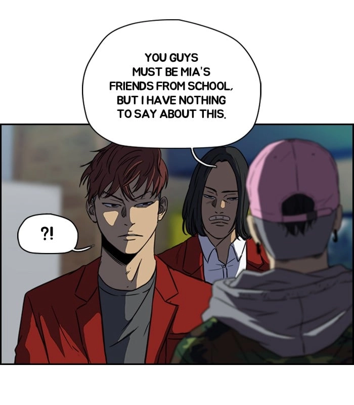 Wind Breaker Chapter 115, page 27 of 50