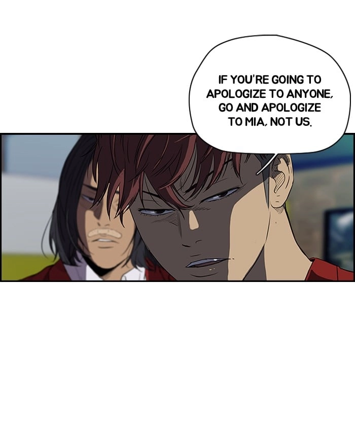 Wind Breaker Chapter 115, page 29 of 50