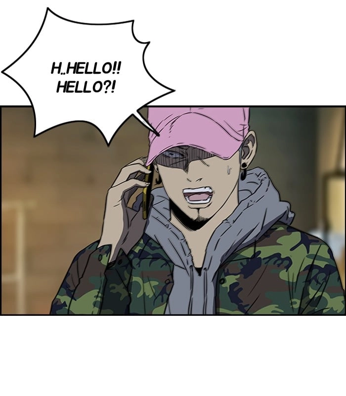 Wind Breaker Chapter 115, page 35 of 50