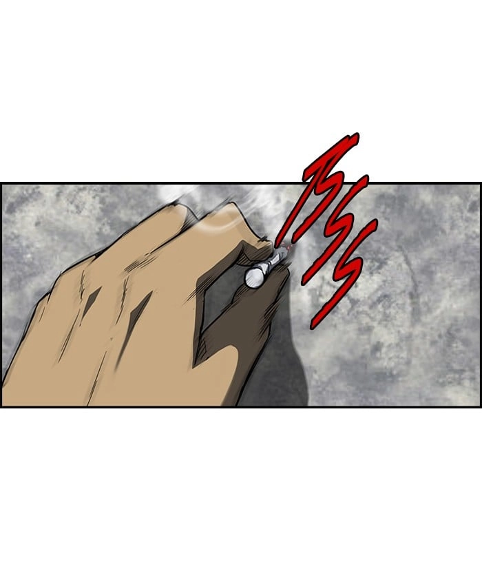 Wind Breaker Chapter 115, page 41 of 50