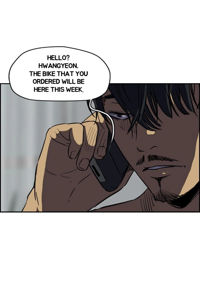 Wind Breaker Chapter 115, page 43 of 50