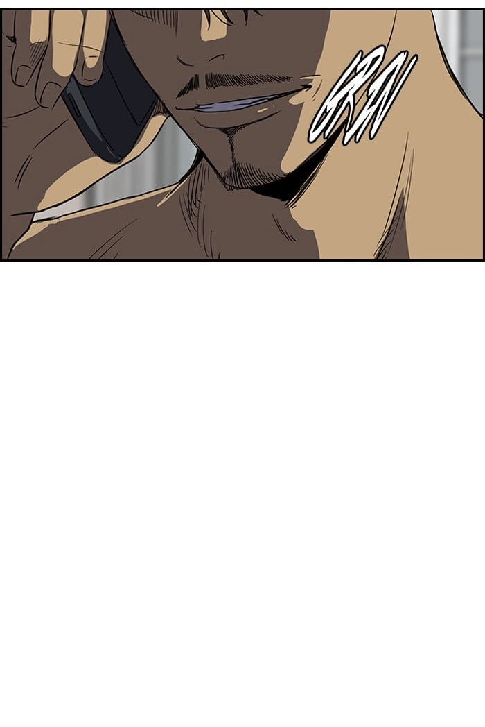 Wind Breaker Chapter 115, page 44 of 50