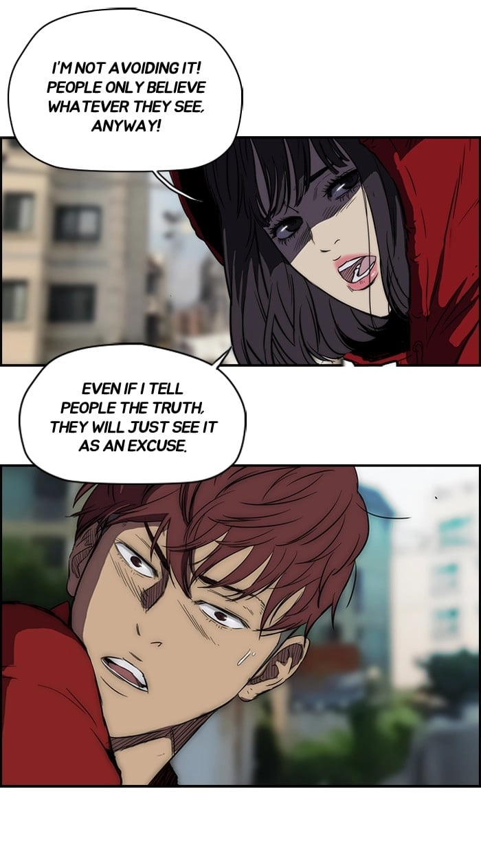 Wind Breaker Chapter 115, page 5 of 50