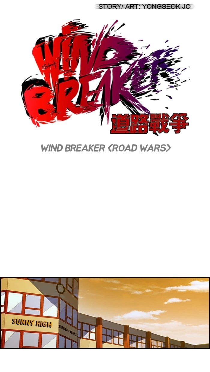 Wind Breaker Chapter 116, page 10 of 52