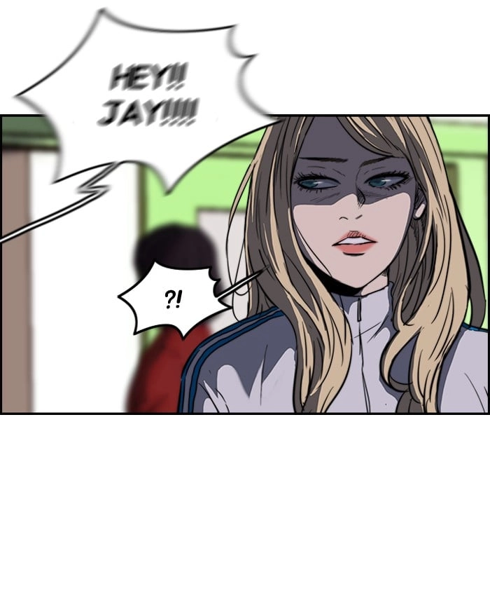 Wind Breaker Chapter 116, page 15 of 52