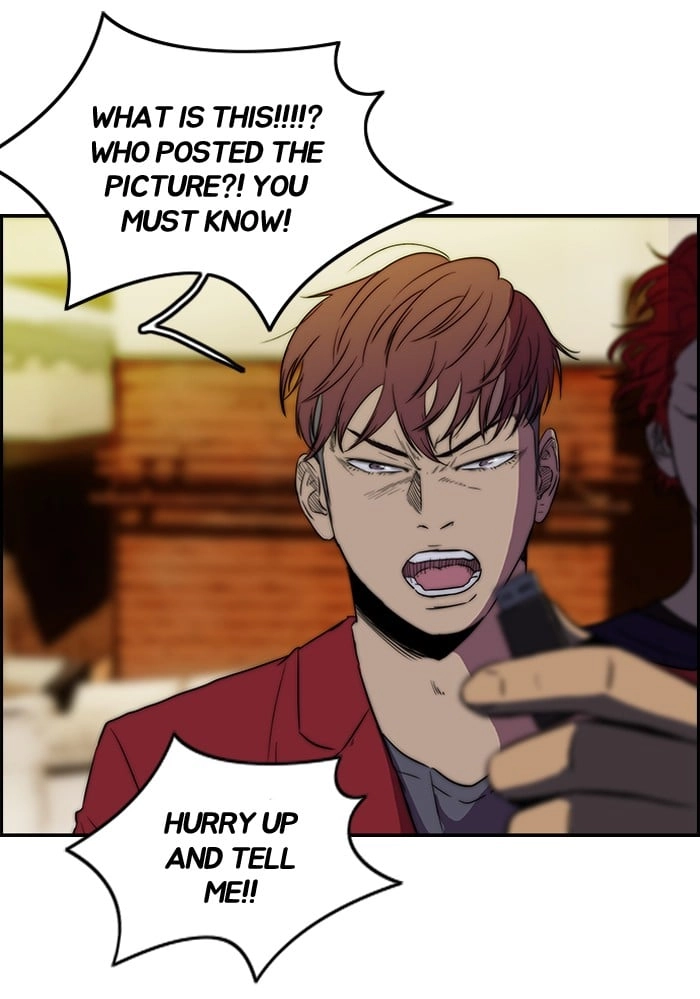 Wind Breaker Chapter 116, page 22 of 52