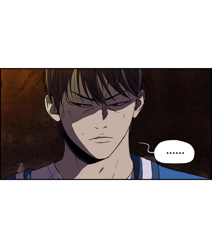 Wind Breaker Chapter 116, page 23 of 52