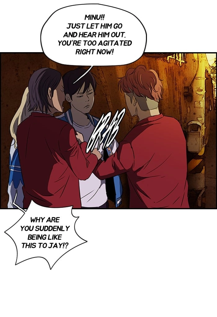 Wind Breaker Chapter 116, page 25 of 52