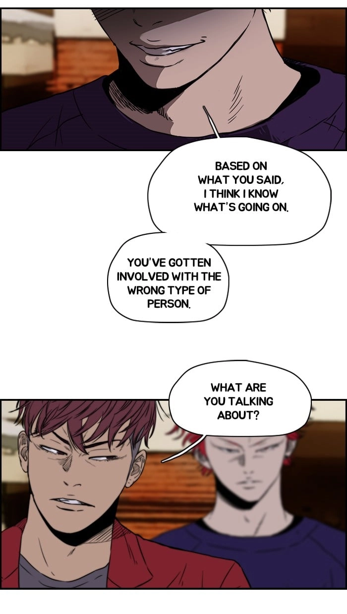 Wind Breaker Chapter 116, page 26 of 52