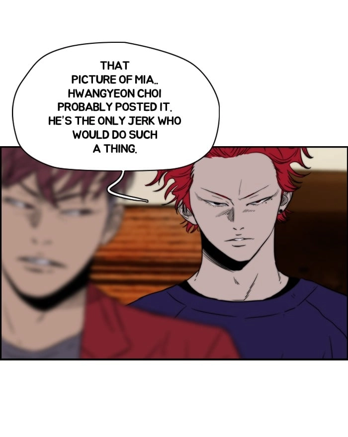 Wind Breaker Chapter 116, page 27 of 52