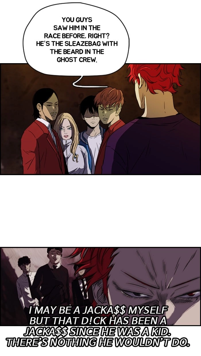 Wind Breaker Chapter 116, page 28 of 52