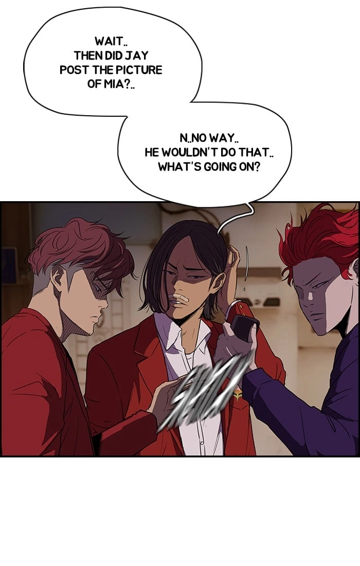 Wind Breaker Chapter 116, page 5 of 52