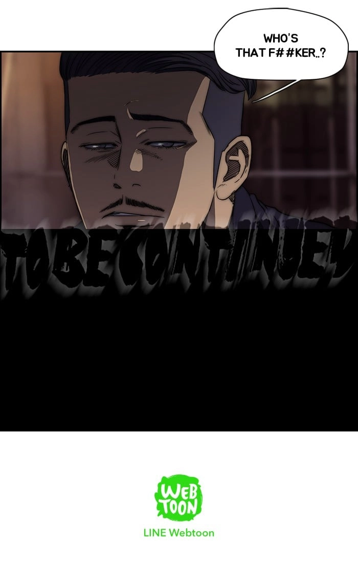 Wind Breaker Chapter 116, page 52 of 52