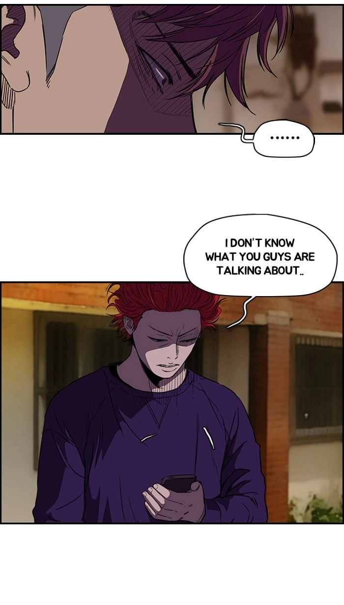 Wind Breaker Chapter 116, page 6 of 52