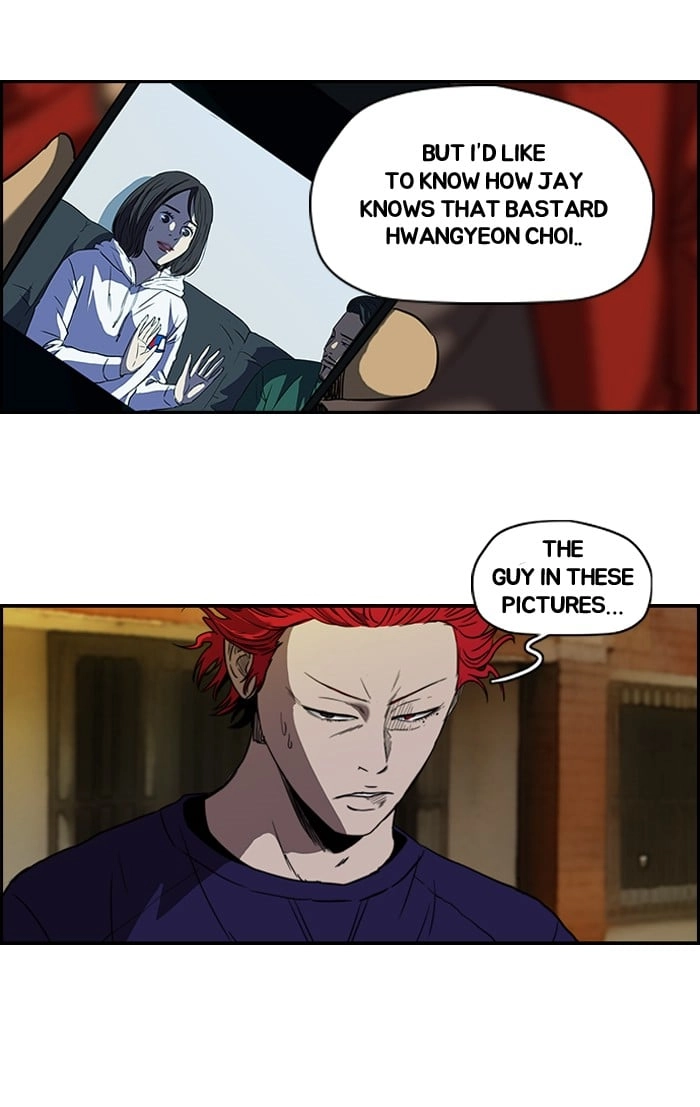 Wind Breaker Chapter 116, page 7 of 52