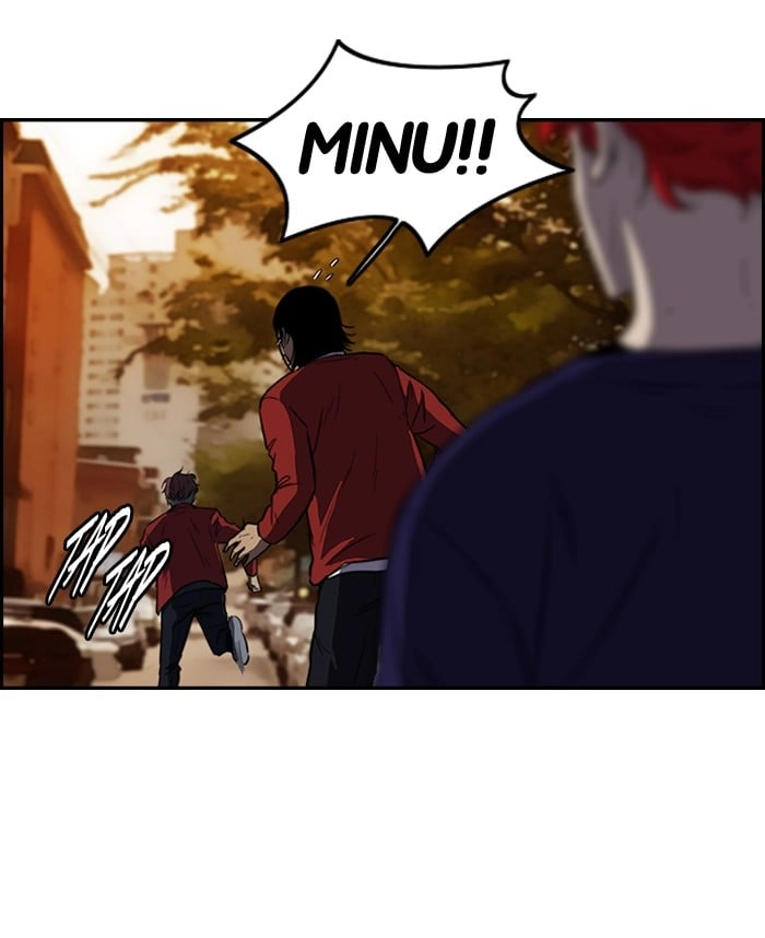 Wind Breaker Chapter 116, page 8 of 52