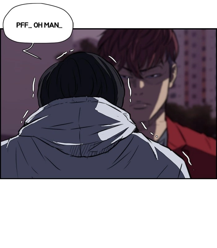 Wind Breaker Chapter 117, page 11 of 57
