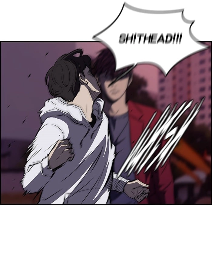 Wind Breaker Chapter 117, page 14 of 57