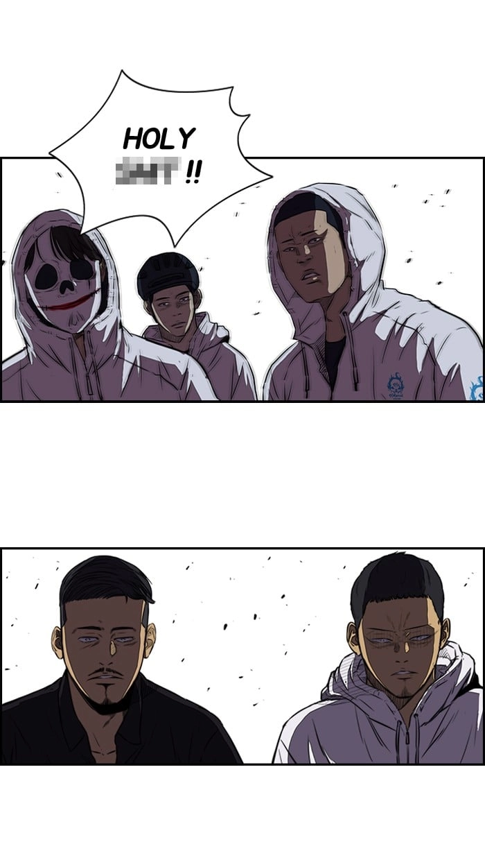 Wind Breaker Chapter 117, page 16 of 57