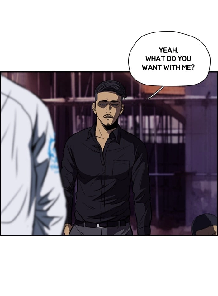 Wind Breaker Chapter 117, page 19 of 57