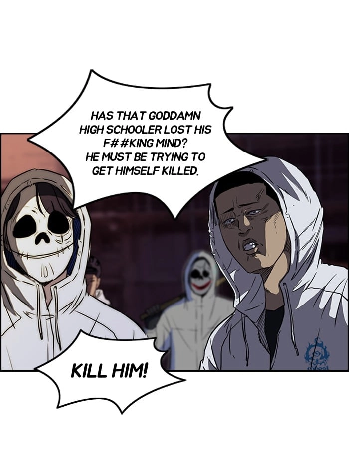 Wind Breaker Chapter 117, page 22 of 57