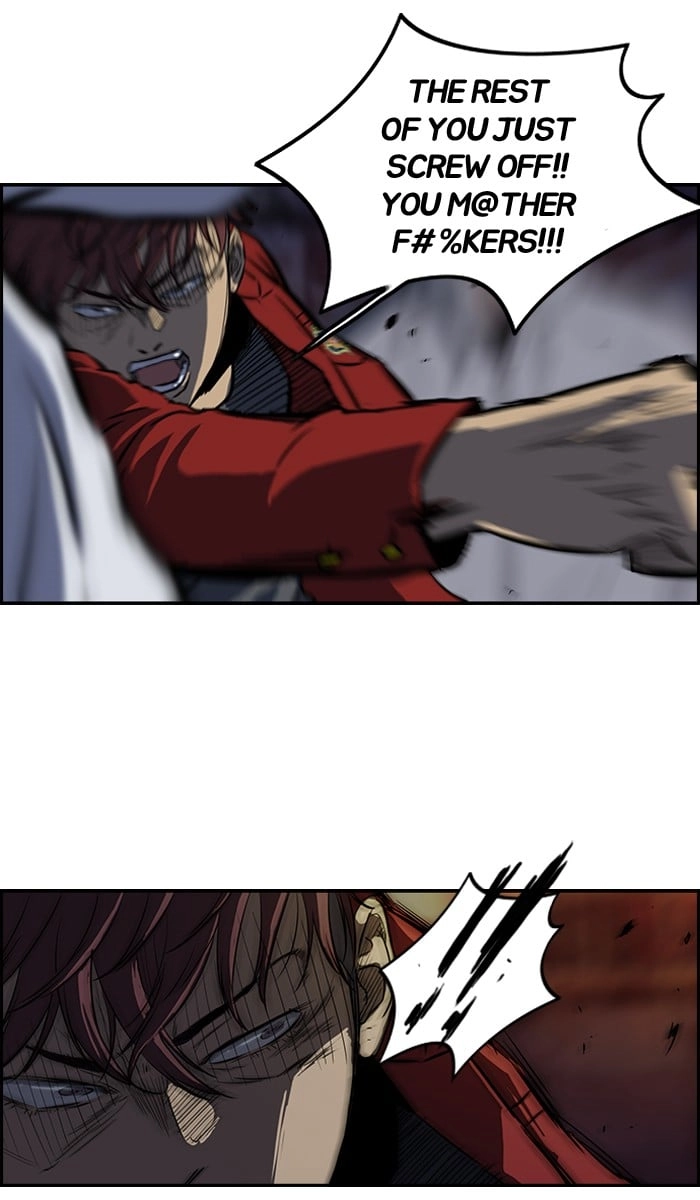 Wind Breaker Chapter 117, page 25 of 57