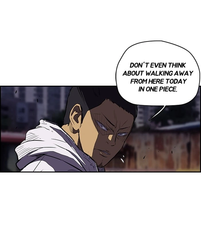 Wind Breaker Chapter 117, page 27 of 57