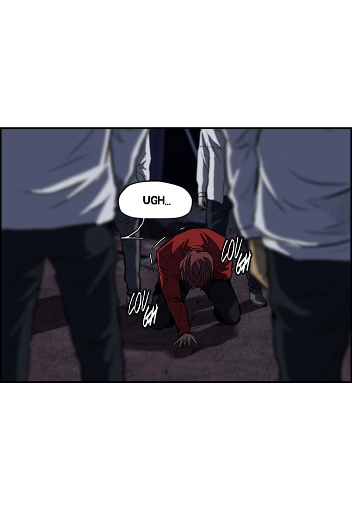 Wind Breaker Chapter 117, page 29 of 57
