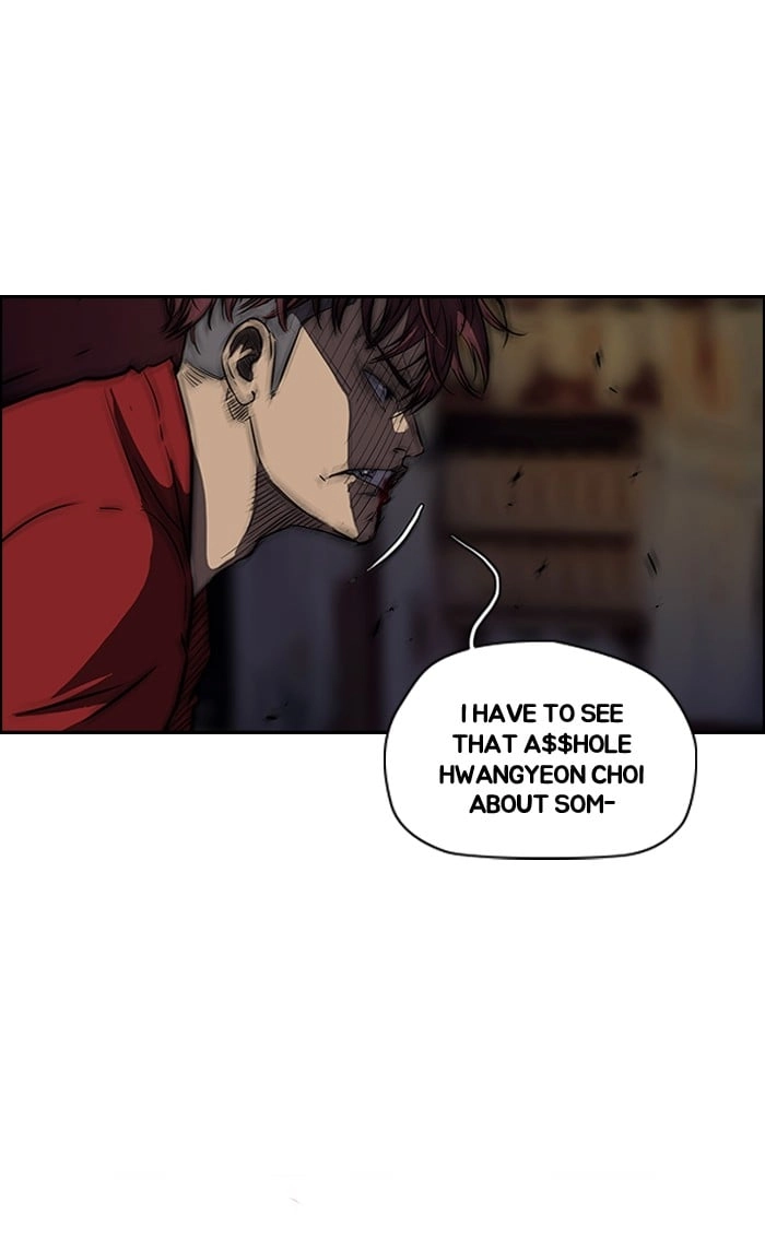 Wind Breaker Chapter 117, page 31 of 57