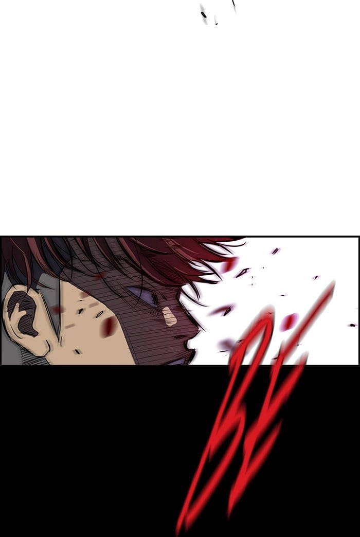 Wind Breaker Chapter 117, page 33 of 57