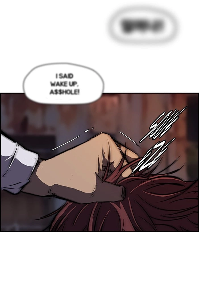 Wind Breaker Chapter 117, page 36 of 57