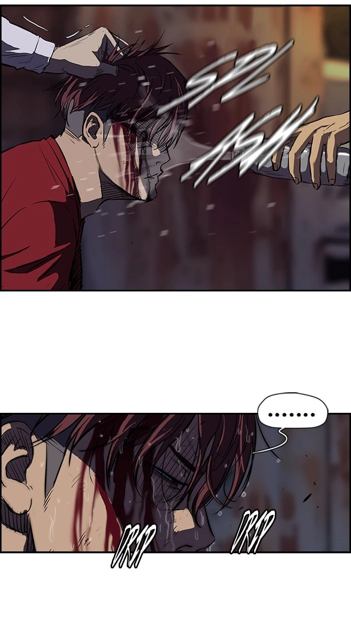 Wind Breaker Chapter 117, page 37 of 57