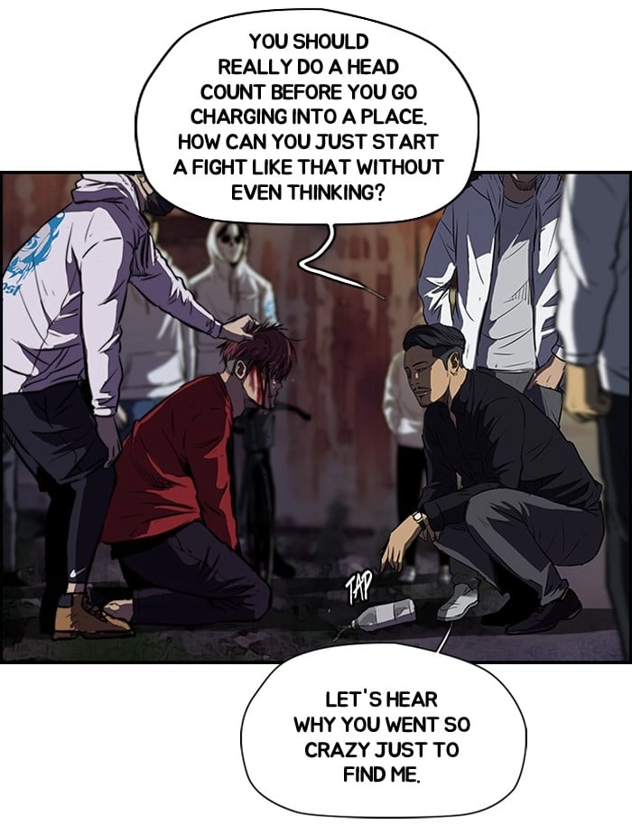 Wind Breaker Chapter 117, page 39 of 57