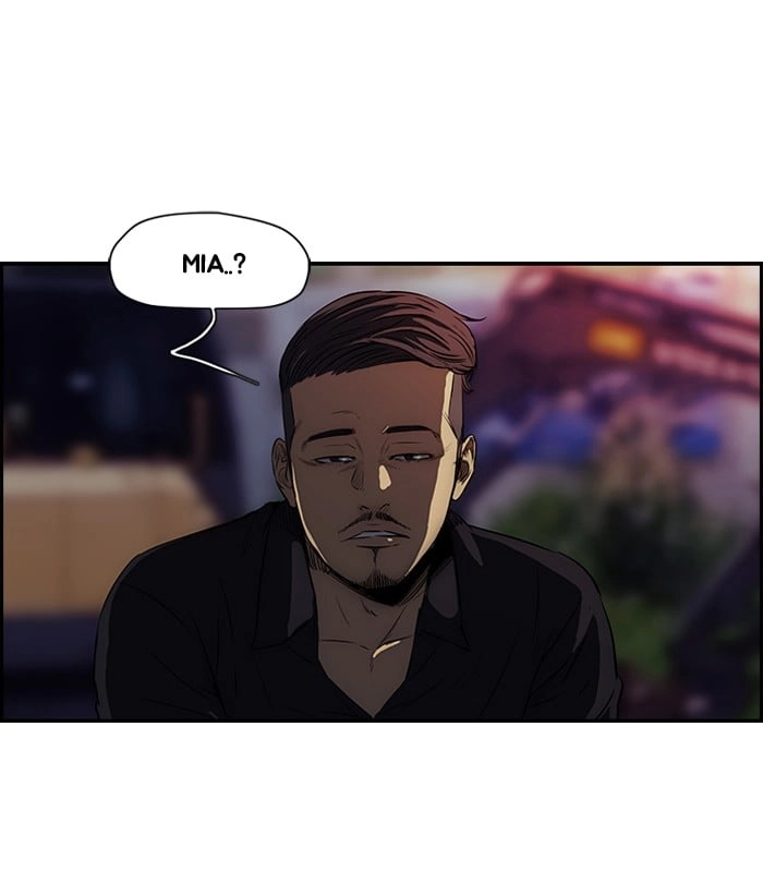 Wind Breaker Chapter 117, page 41 of 57