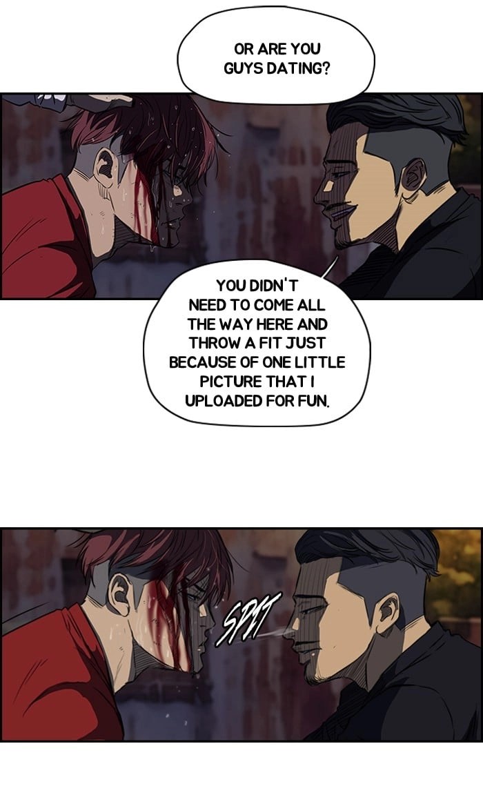 Wind Breaker Chapter 117, page 43 of 57