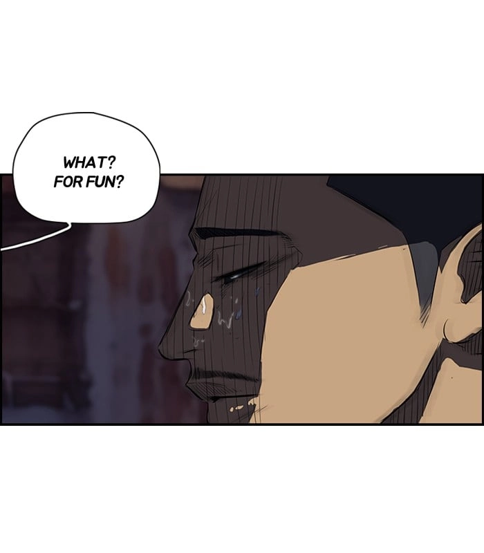 Wind Breaker Chapter 117, page 44 of 57