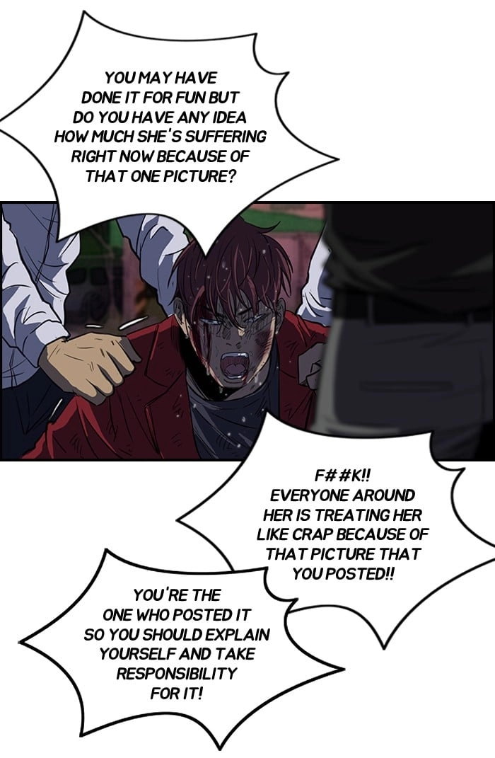 Wind Breaker Chapter 117, page 45 of 57
