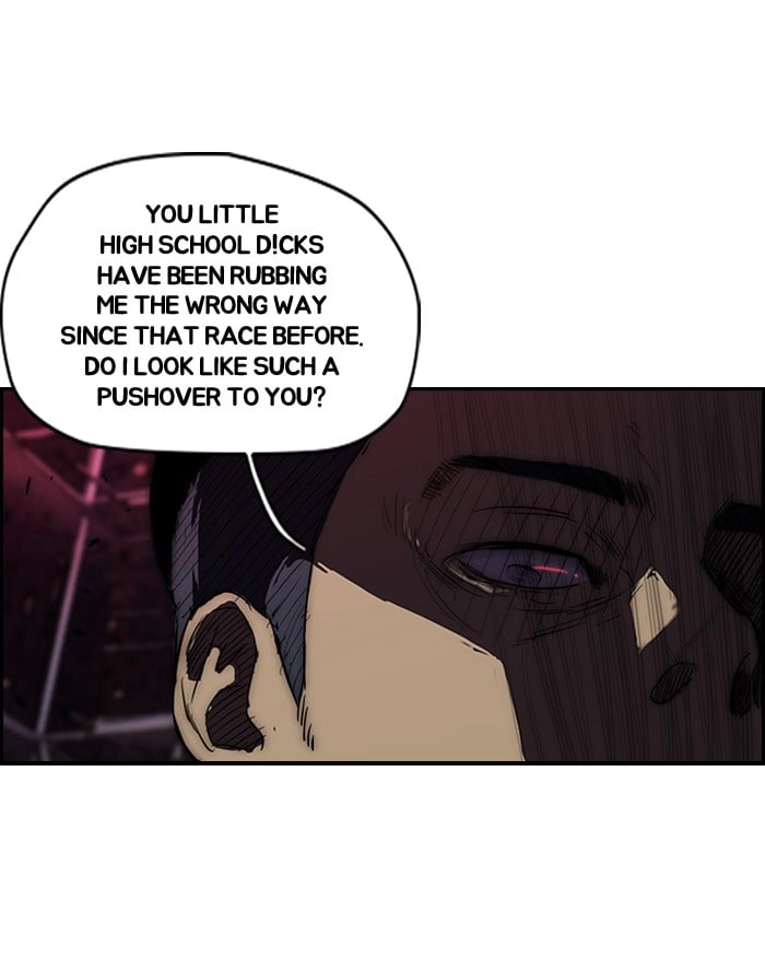 Wind Breaker Chapter 117, page 48 of 57