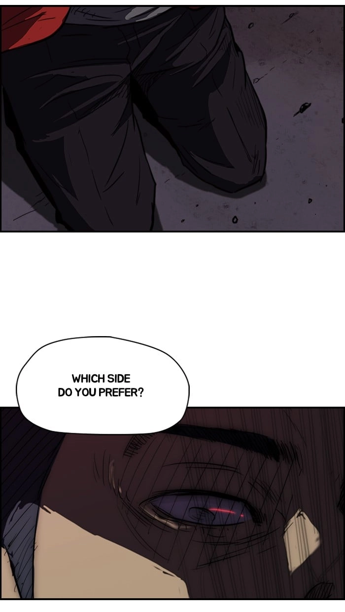 Wind Breaker Chapter 117, page 49 of 57