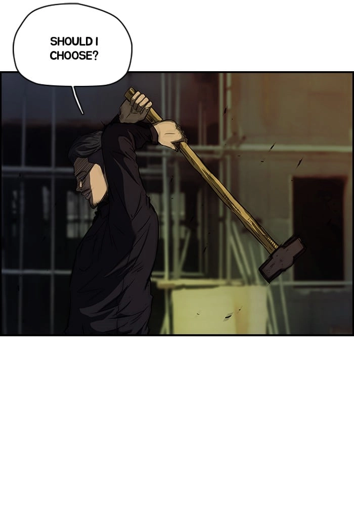 Wind Breaker Chapter 117, page 51 of 57