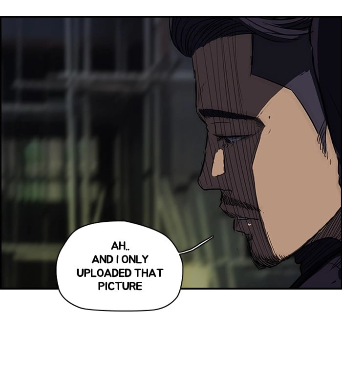 Wind Breaker Chapter 117, page 52 of 57