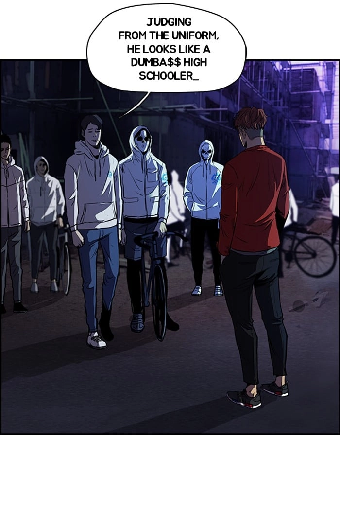 Wind Breaker Chapter 117, page 7 of 57