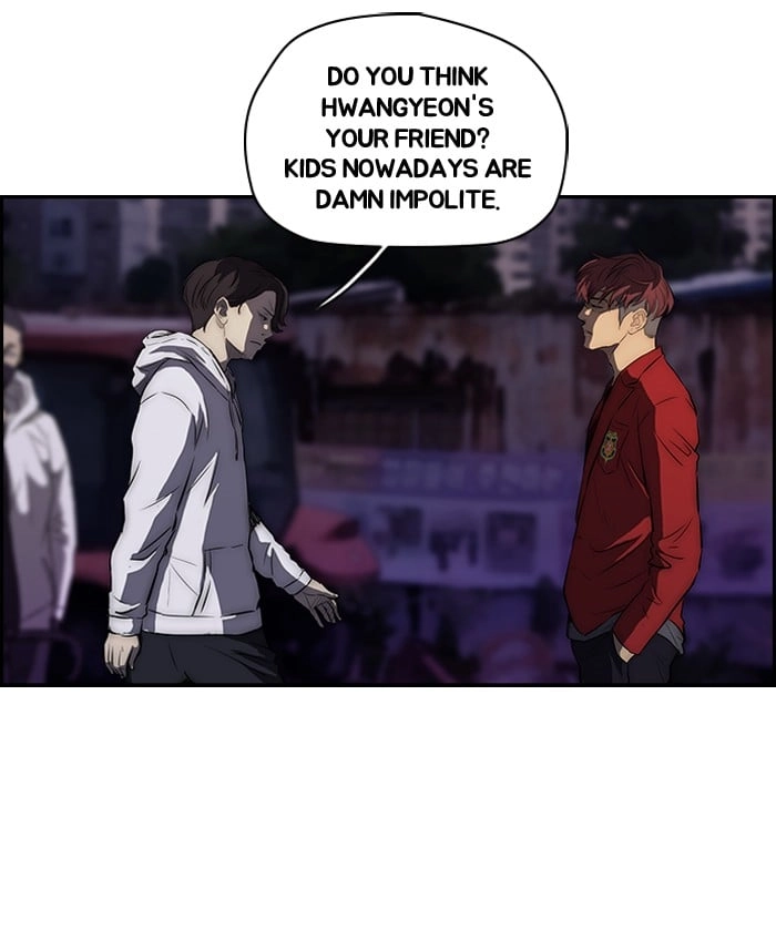 Wind Breaker Chapter 117, page 8 of 57